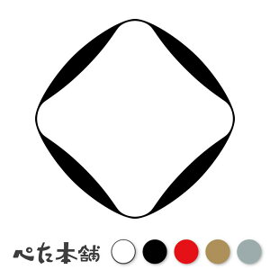 JbeBOXebJ[ ނ݊p l Ɩ V[   }[N ƌn 퍑 喼  傫