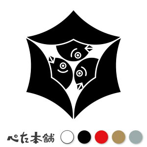 JbeBOXebJ[ 킹O Ɩ zqg  V[   }[N ƌn 퍑 喼  傫