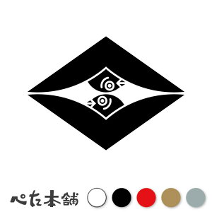 JbeBOXebJ[ H Ɩ  V[   }[N ƌn 퍑 喼  傫