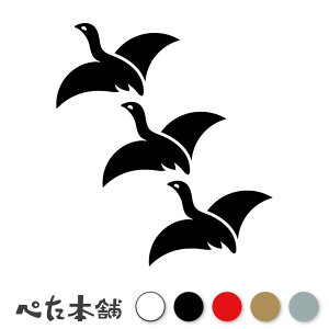 JbeBOXebJ[ OHъ Ɩ  V[   }[N ƌn 퍑 喼  傫