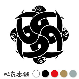 JbeBOXebJ[ K킹lъ Ɩ l󌋂ъ  V[   }[N ƌn 퍑 喼  傫