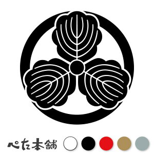 JbeBOXebJ[ ۂɏoO Ɩ A V[   }[N ƌn 퍑 喼  傫