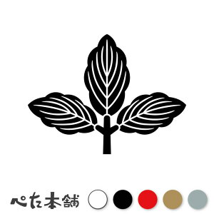 JbeBOXebJ[ Ot Ɩ A V[   }[N ƌn 퍑 喼  傫