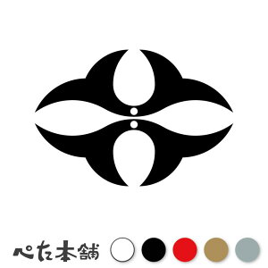 JbeBOXebJ[ L`H Ɩ 함 V[   }[N ƌn 퍑 喼  傫