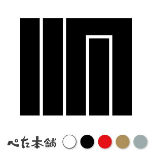 JbeBOXebJ[ Eԉ Ɩ } V[   }[N ƌn 퍑 喼  傫