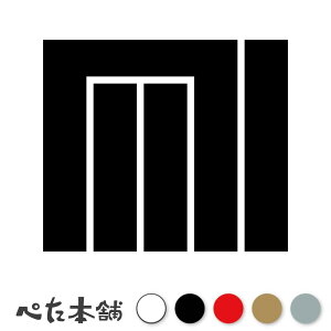 JbeBOXebJ[ Eі Ɩ } V[   }[N ƌn 퍑 喼  傫