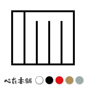 JbeBOXebJ[ EA̔_ Ɩ } V[   }[N ƌn 퍑 喼  傫