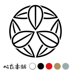 JbeBOXebJ[ A㖇 Ɩ A V[   }[N ƌn 퍑 喼  傫