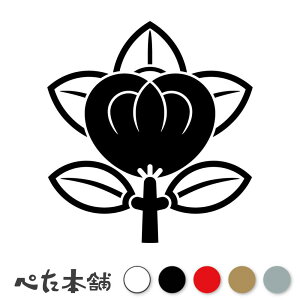 JbeBOXebJ[ tAk Ɩ A V[   }[N ƌn 퍑 喼  傫