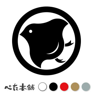 JbeBOXebJ[ ۂɐ璹 Ɩ  V[   }[N ƌn 퍑 喼  傫