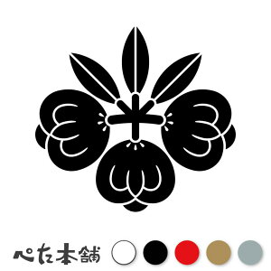 JbeBOXebJ[ ̎˖ Ɩ A V[   }[N ƌn 퍑 喼  傫