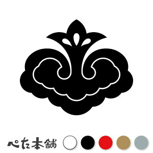 JbeBOXebJ[ Ŕ˖ Ɩ 함 V[   }[N ƌn 퍑 喼  傫