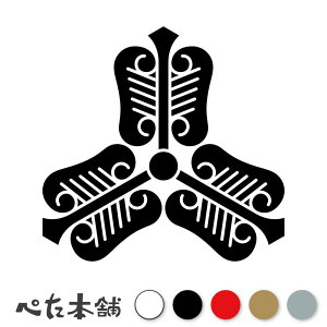 JbeBOXebJ[ Oc Ɩ 함 V[   }[N ƌn 퍑 喼  傫