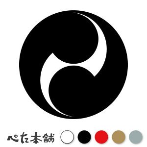 JbeBOXebJ[ b Ɩ l V[   }[N ƌn 퍑 喼  傫