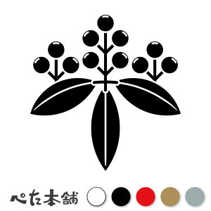 JbeBOXebJ[ V˖ Ɩ A V[   }[N ƌn 퍑 喼  傫