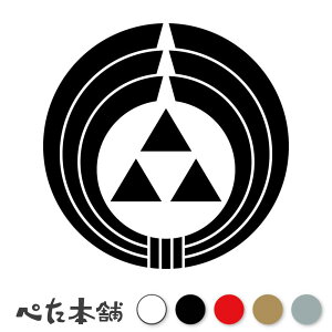 JbeBOXebJ[ lւɎOؖ Ɩ 함 V[   }[N ƌn 퍑 喼  傫