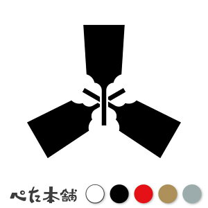 JbeBOXebJ[ OHq Ɩ 함 V[   }[N ƌn 퍑 喼  傫