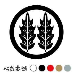 JbeBOXebJ[ ۂɕѕA Ɩ A V[   }[N ƌn 퍑 喼  傫