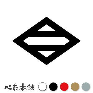 JbeBOXebJ[ Hɓ Ɩ l V[   }[N ƌn 퍑 喼  傫