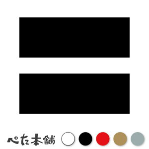 JbeBOXebJ[  Ɩ `P ` l V[   }[N ƌn 퍑 喼  傫