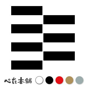 JbeBOXebJ[ 򂢈Ⴂ Ɩ l V[   }[N ƌn 퍑 喼  傫