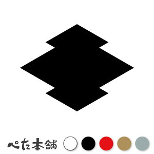 JbeBOXebJ[ H Ɩ {R鏟 {ce l V[   }[N ƌn 퍑 喼  傫