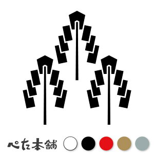 JbeBOXebJ[ O蕼 Ɩ 함 V[   }[N ƌn 퍑 喼  傫