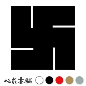 JbeBOXebJ[ E Ɩ  V[   }[N ƌn 퍑 喼  傫