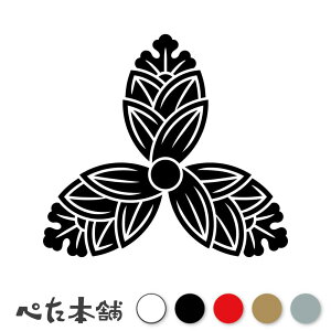 JbeBOXebJ[ O䪉ז Ɩ q A V[   }[N ƌn 퍑 喼  傫