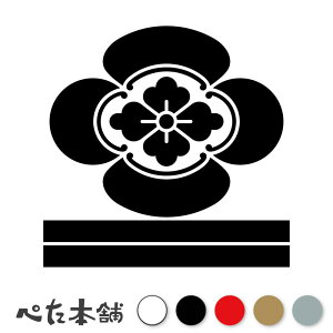 JbeBOXebJ[ ؉Zɓ Ɩ R l V[   }[N ƌn 퍑 喼  傫