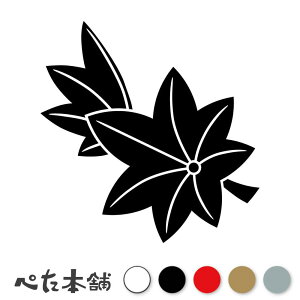 JbeBOXebJ[ U蕖 Ɩ Ugt A V[   }[N ƌn 퍑 喼  傫