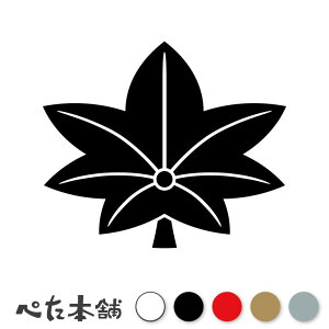 JbeBOXebJ[ H Ɩ Hgt A V[   }[N ƌn 퍑 喼  傫