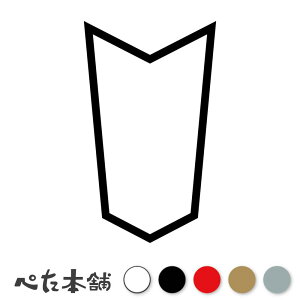 JbeBOXebJ[ A Ɩ 함 V[   }[N ƌn 퍑 喼  傫