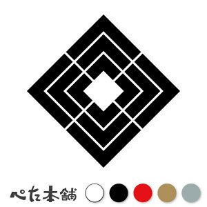 JbeBOXebJ[ ď\R` Ɩ R V[   }[N ƌn 퍑 喼  傫