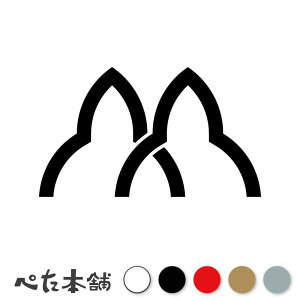 JbeBOXebJ[ Ԍ`ႢR` Ɩ R V[   }[N ƌn 퍑 喼  傫