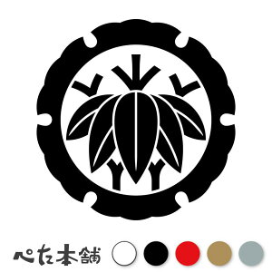 JbeBOXebJ[ Oւɕς荪 Ɩ R V[   }[N ƌn 퍑 喼  傫