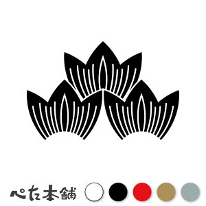 JbeBOXebJ[ ̗ؖ Ɩ  V[   }[N ƌn 퍑 喼  傫