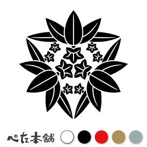 JbeBOXebJ[ 킹O_ Ɩ A V[   }[N ƌn 퍑 喼  傫