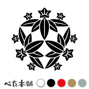 JbeBOXebJ[ K킹O_ Ɩ A V[   }[N ƌn 퍑 喼  傫