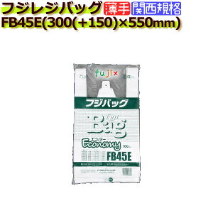 tWobN GRm~[ FB45E@W܁iWobOj45@n 1000^P[X