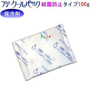 ۗ Ɩp tWN[pbN CP-100FiIh~^Cvj100g×160^P[X