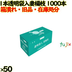 yAEgbgizƖp ȗk}@1{ܓ@10000{i1000{×50j^P[X tWibv@ܗk}