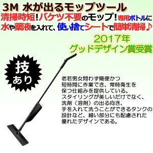 3M@o郂bvc[ EGbgfBX|[Uu bv Lbg MTCY