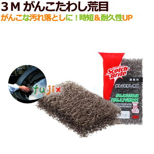 3M 񂱂킵rځ@Ɩp/P[X