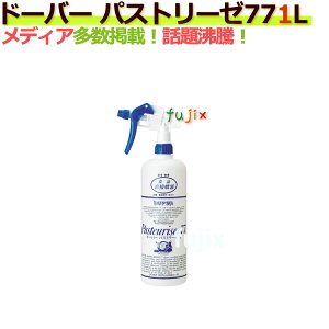 h[o[EpXg[[E77E1L(1000ml)×12{EXv[wbhtEAR[ŉtERہEHiۑEhJrEHiڕESEQEAR[x77°Pasteuriser 77 yƖpzyP[