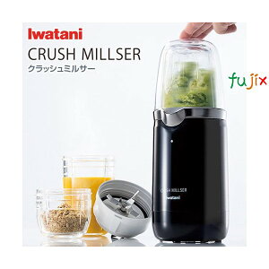 y|Cg5{ vGg[zNbV~T[ IFM-CR22G@1@C^jiIwatanijIFM-C20Ǧpi