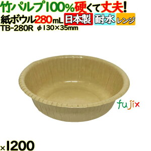 |pvy[p[{E280ml 1200(50×24j^P[X ĝĎM { WΉ Ɩp {E M TB-280R