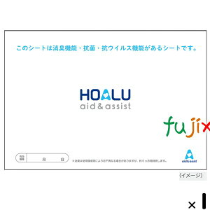 HOALUizAjpLERہEREBXV[g@×1_@A-DPH58R ނy[ X hL܁@7w܂ŏL΍IR