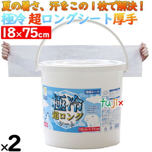 ɗ⒴OV[g@{́@160i80×2j^P[X@pV[g@EGbgV[g@EGbgeBV@{ MǑ΍ObY ⊴ObY