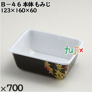 ĝėe B|46i{́j݂ F700i50×14j^P[X 201578 eCNAEge A